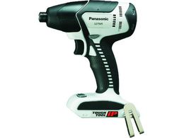 Panasonic [dICpXC EZ7545X-B