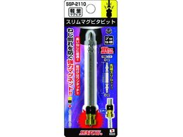 �T���t���b�O �X�����}�O�s�^�r�b�g SSP-2110