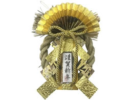 �J�T�n�� ���^���� ���� 0124486