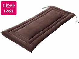 �t�@�~���[�E���C�t ���������t�����l������Q�����z�c 2���g �u���E��