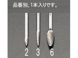 GXR dJb^[ 3mm 6.0~13~45mm EA819CM-6