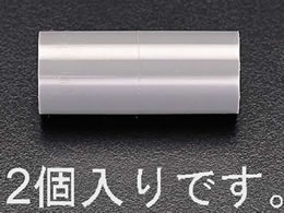 GXR #65 \Pbg 2 EA471CJ-65