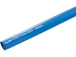 nbRE t[z[X 40A 10m FL-40-10