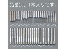 GXR _Cho[ 3mm 2.9~5.0~55mm EA819DF-127