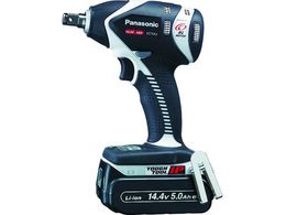 Panasonic [dCpNg` 14.4V 5.0Ah EZ75A3LJ2F-H