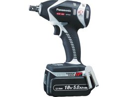 Panasonic [dCpNg` 18V 5.0Ah EZ75A3LJ2G-H