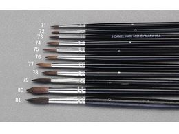 GXR ەM N_ 9 EA109MG-79