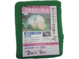 ^JCN S~Jo[lbg 2m~6m B-86