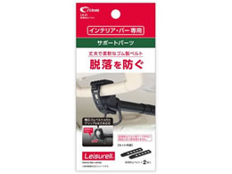 �N���g�� �E���h�~�x���g