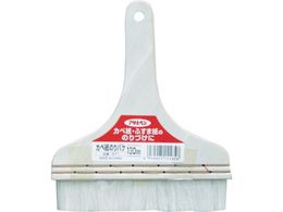 ATqy Jxp̂oP130MM #971