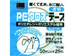 IJg NO411N PENXe[vp  50~ 411N50T