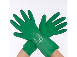 GXR [XL 330mm] () EA354BD-124