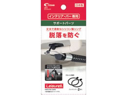 �N���g�� ���b�N�����O