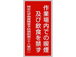 Ώ\ Əł̋iyшHւ 38-401