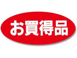 wCR[ ^bNx No.103 i 300 007062608