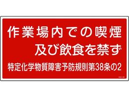 Ώ\ Əł̋iyшHւ 38-402