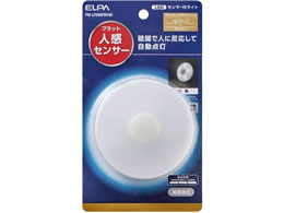 d LEDZT[Cg PM-LF006PIR(W)