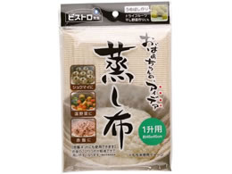 Tx z(1p45~45cm) K42129