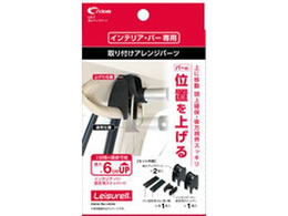 �N���g�� �����A�b�v�p�[�c