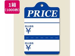 wCR[ D Ȏt No.231 Price 1000 007123188