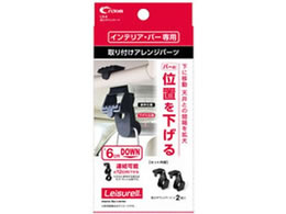 �N���g�� �����_�E���p�[�c