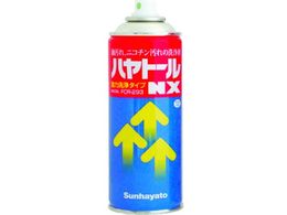 Tng ^oR̃jp ng[NX FCR-293