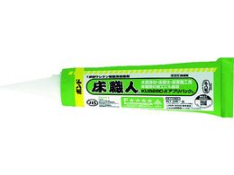 RjV {hElKU928C-XAvpbN 600ml #04466