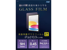 A[ebN tKXtB iPad10.9C`p ˖h~ 91914