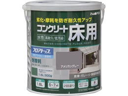 AgT|[g RN[gpFT 1.6L AJO[