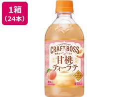 Tg[ Ntg{X ETEA ÓeB[e zbg 450mL~24{