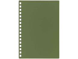 qgu JX^}CY I[vOm[g \ A6 I[u N2920-22