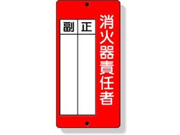 jbg hW ΊӔCҐE 200~100mm