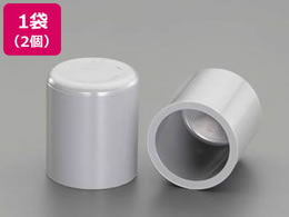 GXR #20 Lbv 2 EA471CL-20A