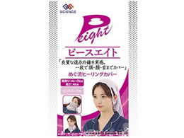 W[GXETCGX s[XGCg ߂q[OJo[ sNp[v