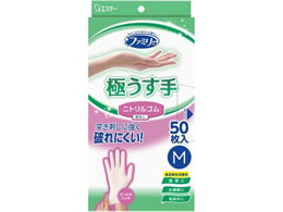 GXe[ t@~[ jgS ɂ M zCg 50