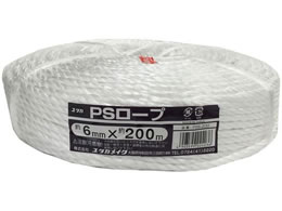 ���^�J���C�N PS���[�v 6mmX200m PS6-200