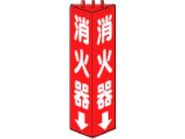 ���j�b�g/�O�p���W��