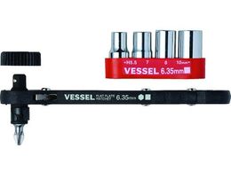 �x�b�Z�� ���`�F�b�g�\�P�b�g�h���C�o�[�Z�b�g No.TD-72(�r�b�g1�{�^�\�P�b�g4�{) TD-72