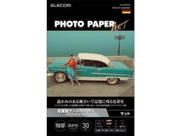 GR ʐ^pA[gy[p[  nKL 30 EJK-AWH30