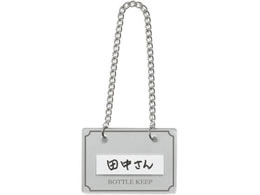 Vr {gL[p[ 10 BM-2 Vo[ 5316290