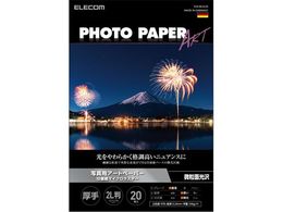 �G���R�� �ʐ^�p�A�[�g�y�[�p�[ ���� 2L�� 20�� EJK-ML2L20