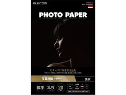 �G���R�� �ʐ^�p�� ��掆Pro 2L�� 20�� EJK-PRO2L20