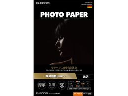 �G���R�� �ʐ^�p�� ��掆Pro 2L�� 50�� EJK-PRO2L50