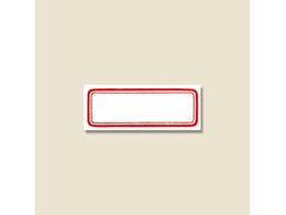 wCR[ ^bNx No.165 672 007062771