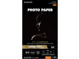 GR ʐ^p 掆Pro nKL 50 EJK-PROH50