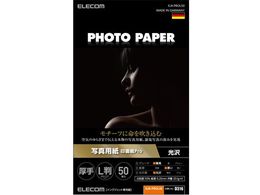 �G���R�� �ʐ^�p�� ��掆Pro L�� 50�� EJK-PROL50