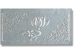 wCR[ ^bNx No.177  112 007062783