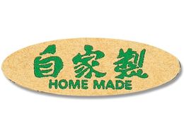 wCR[ ^bNx No.178 Ɛ 340 007062784