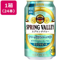 Lr[ SPRING VALLEY T}[NtgG[[] 24{