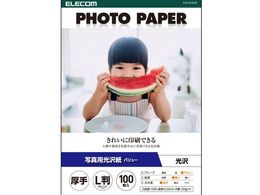 �G���R�� �ʐ^�p���� ���� L�� 100�� EJK-VLL100